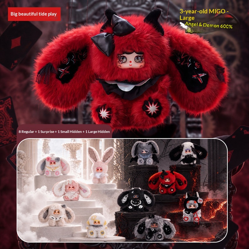 Baby Products For Gift - Nowa figurka z serii Baby Three