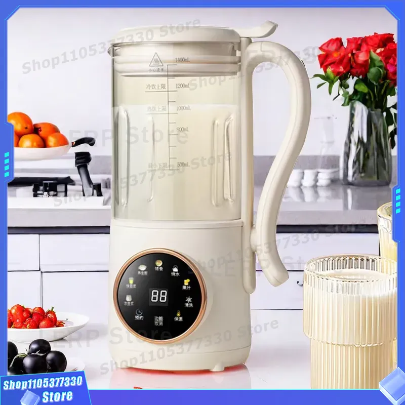 Baby Food Maker Blender - Inteligentny cyfrowy robot do przygotowywania jedzenia