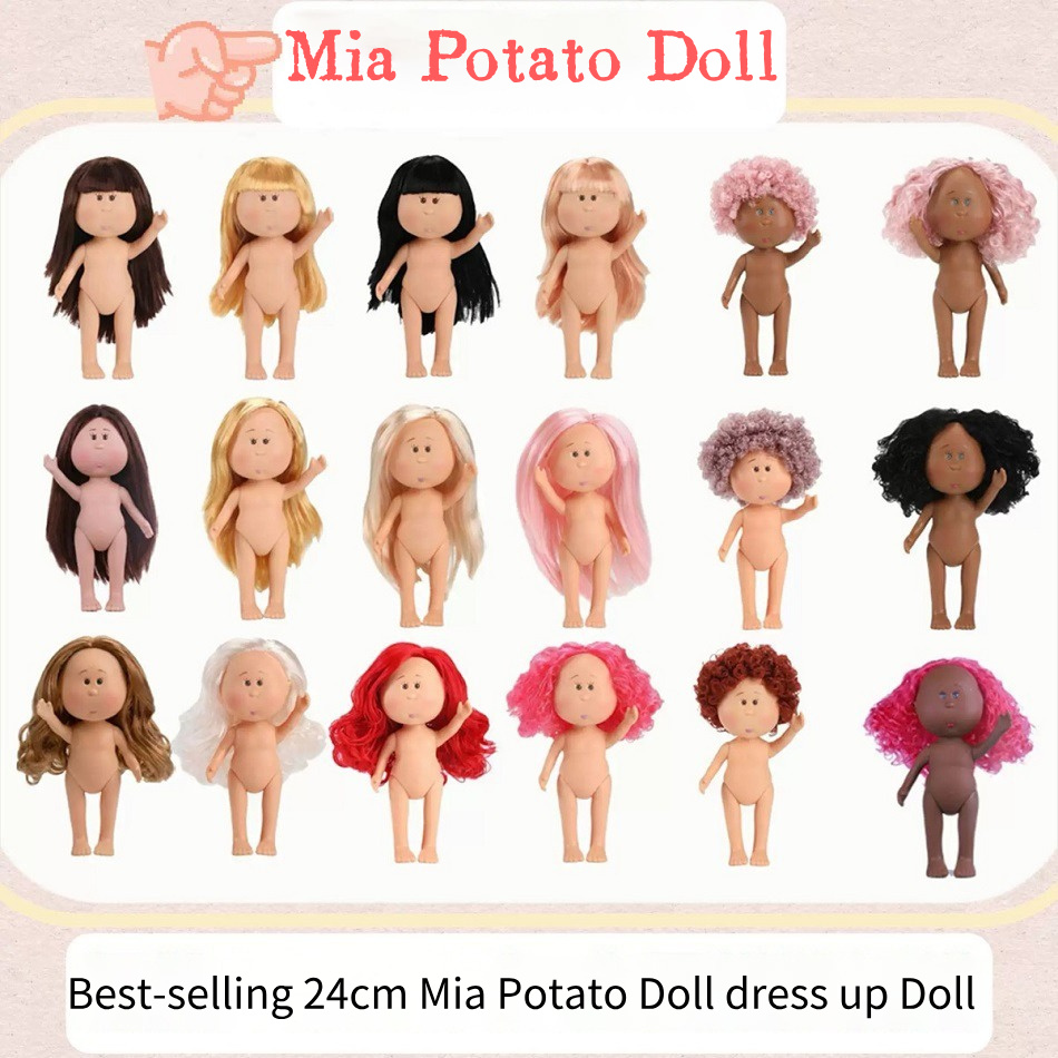 Baby Products To Sell - Najlepiej sprzedające się 24cm lalki Mia