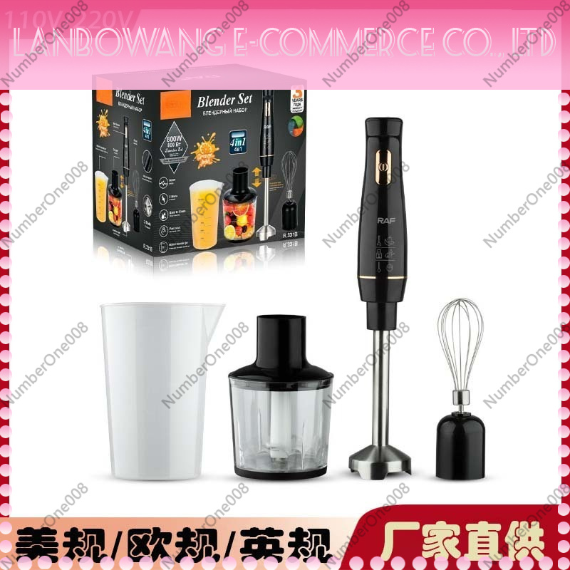 Baby Food Maker Blender - Wielofunkcyjny blender ręczny do kuchni, standard