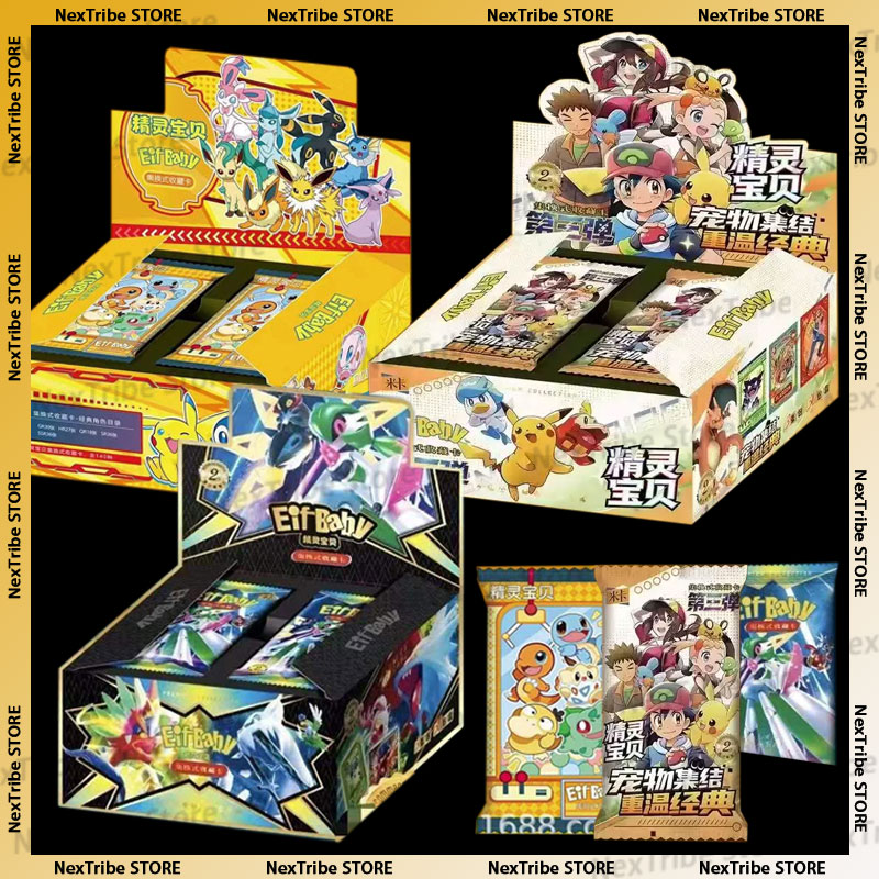 Na stanie 90 szt. Anime Gra Ei – Baby Products Gift Card recenzja i cena