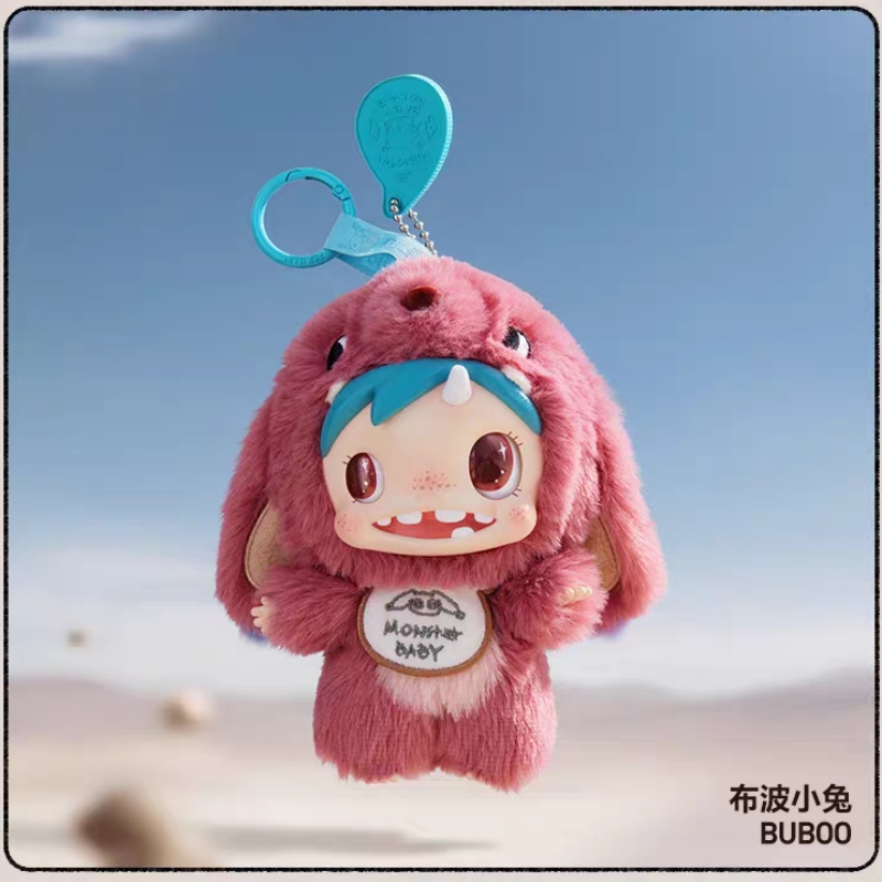 Popularny, oryginalny produkt  – Baby Products To Sell recenzja i cena