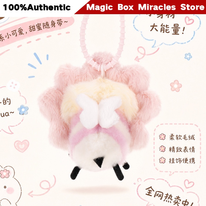 Nowa Oryginalna Seria Baby Thr – Baby Products For Gift recenzja i cena