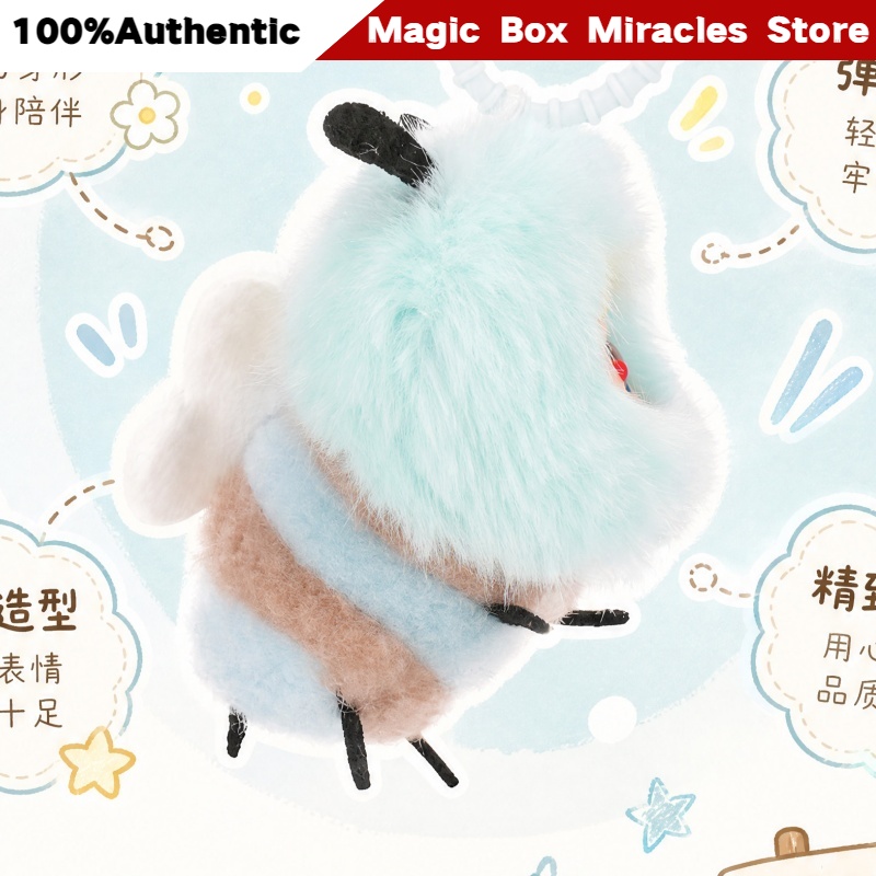 Nowa Oryginalna Seria Baby Thr – Baby Products For Gift recenzja i cena