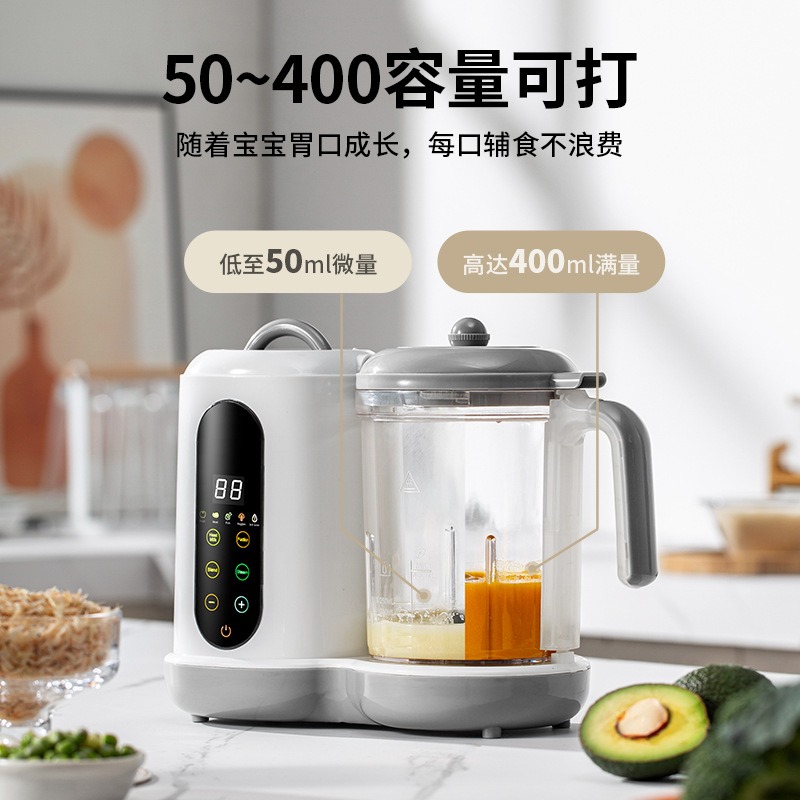 Automatyczny przyrząd do przyg – Baby Food Maker Blender recenzja i cena
