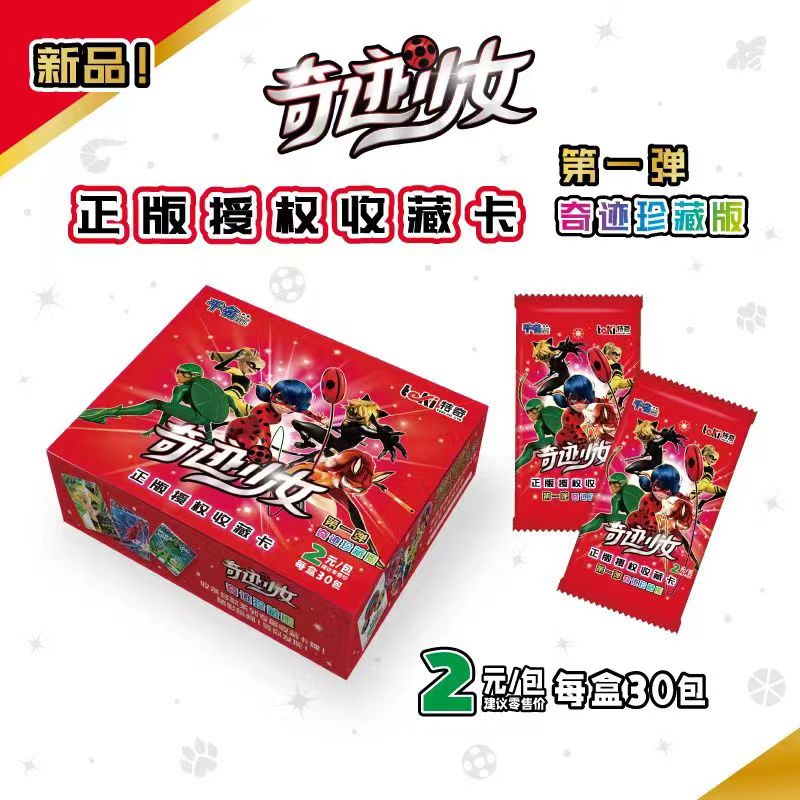 Oryginalna kolekcjonerska edyc – Play Mat recenzja i cena