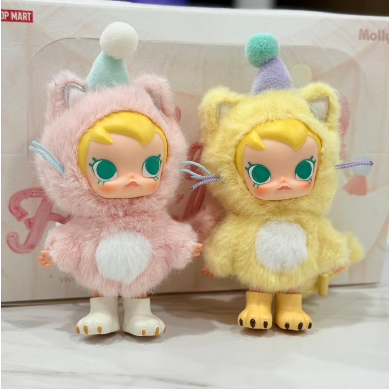 Popularna seria Baby Molly Poc – Baby Products To Sell recenzja i cena