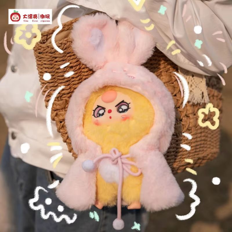 Pluszak z serii Baby Three I A – Baby Products For Gift recenzja i cena