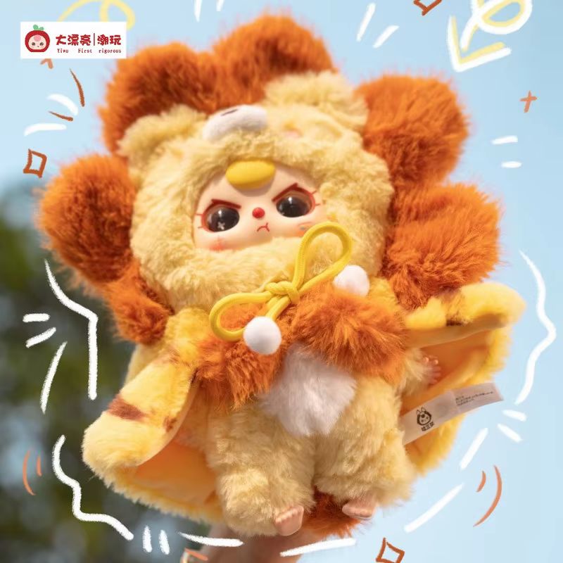 Pluszak z serii Baby Three I A – Baby Products For Gift recenzja i cena