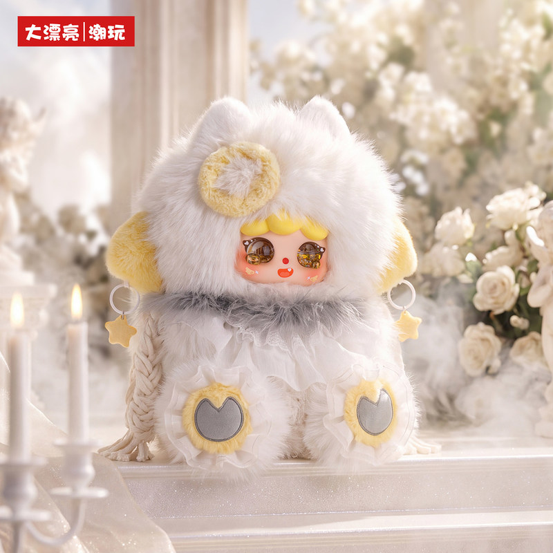 Nowa figurka z serii Baby Thre – Baby Products For Gift recenzja i cena