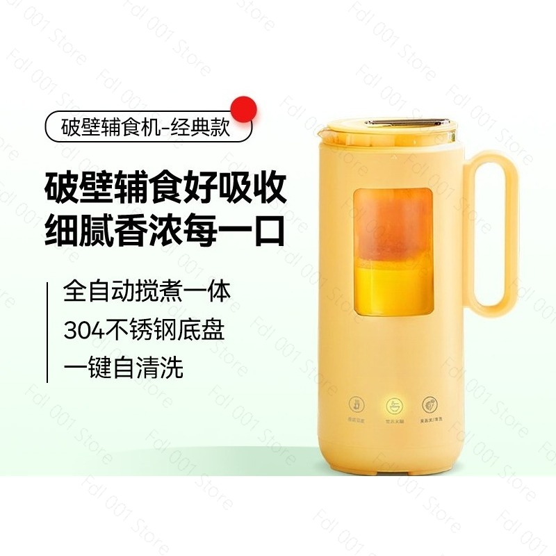 Mini blender elektryczny 350 m – Baby Food Maker Blender recenzja i cena
