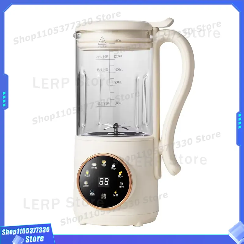 Inteligentny cyfrowy robot do  – Baby Food Maker Blender recenzja i cena
