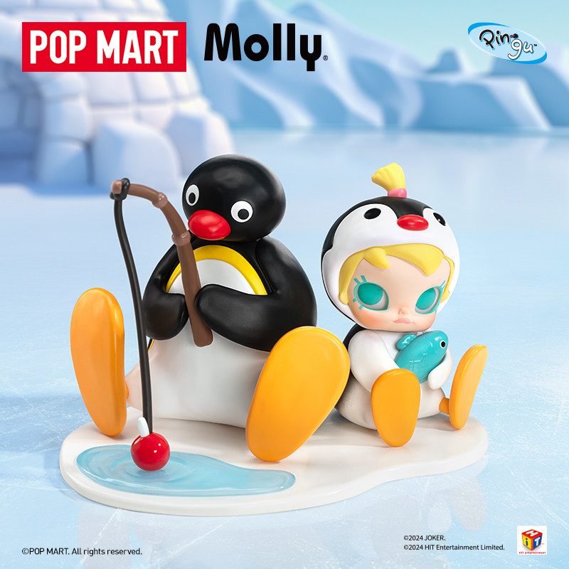 POPMART Baby Molly × PINGU Ser – Baby Products Gift Card recenzja i cena