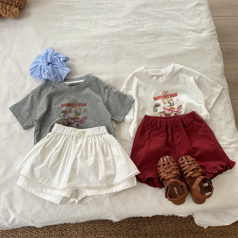 Nowości na lato 2026: Dziecięc – Baby Products Korean recenzja i cena