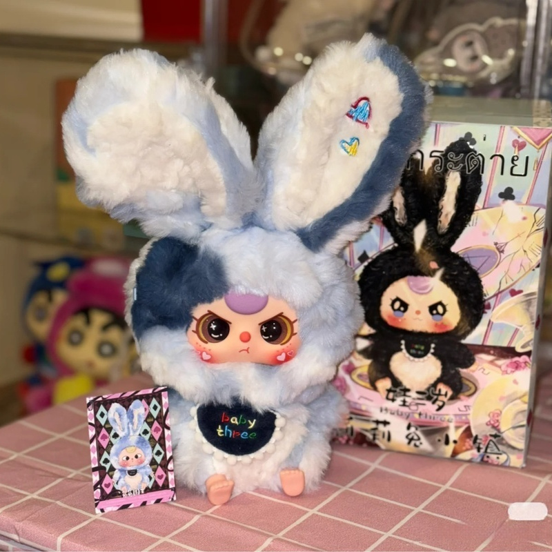 Baby Three Lily Town Rabbit No – Baby Products Trending recenzja i cena