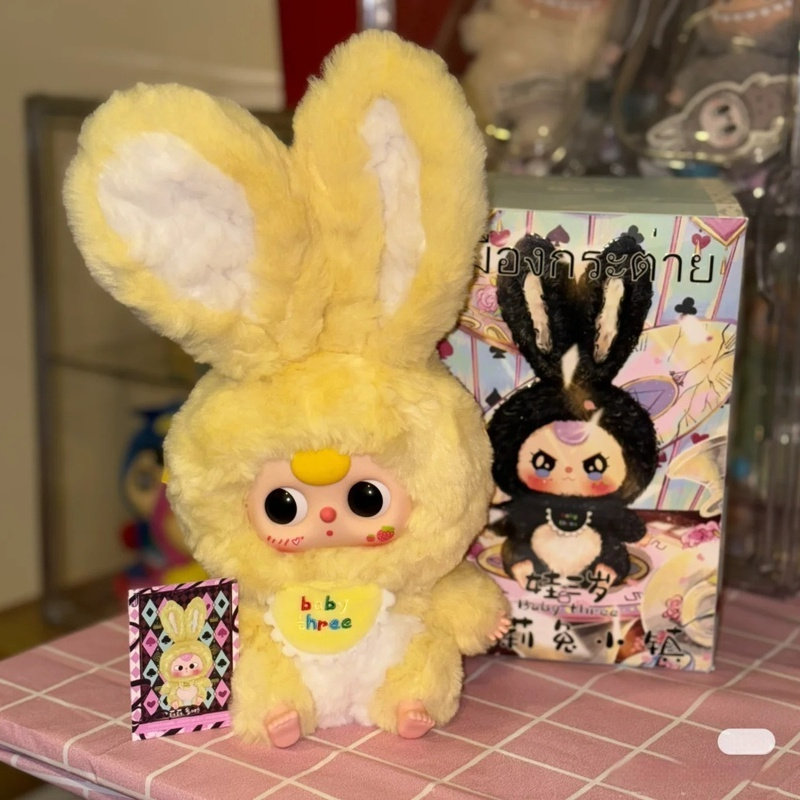 Baby Three Lily Town Rabbit No – Baby Products Trending recenzja i cena