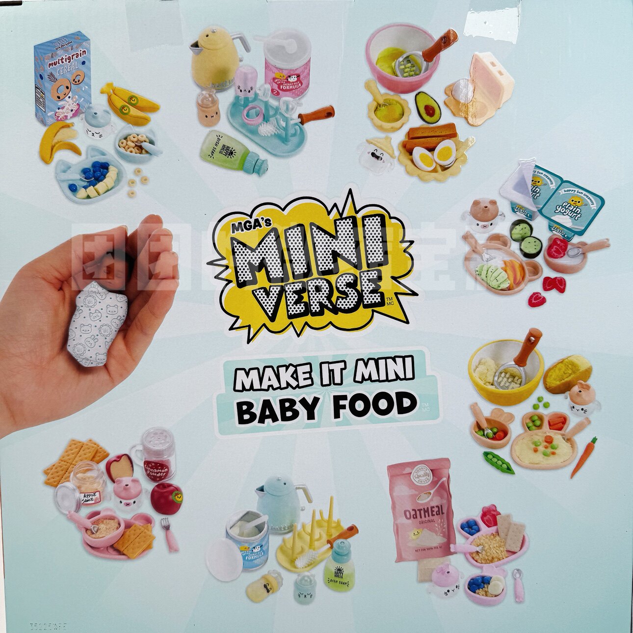 Miniverse Make It Mini Real Ba – Baby Products For Gift recenzja i cena