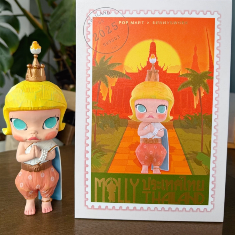 Popmart Thailand Limited Editi – Baby Products Gift Card recenzja i cena