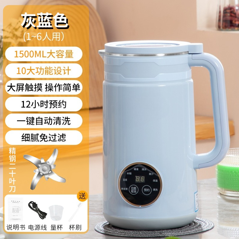 Inteligentny automatyczny blen – Baby Food Maker Blender recenzja i cena
