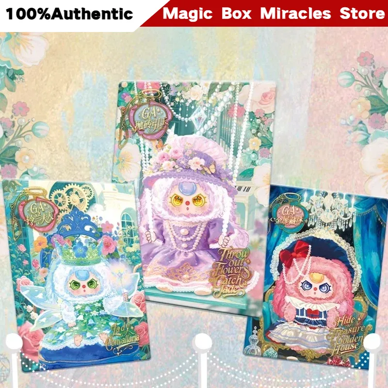 Oficjalna Seria Blind Box Baby – Baby Products Gift Card recenzja i cena