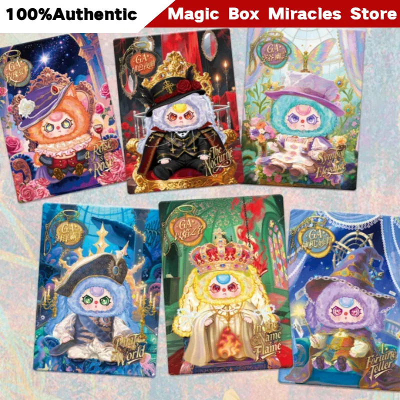 Oficjalna Seria Blind Box Baby – Baby Products Gift Card recenzja i cena