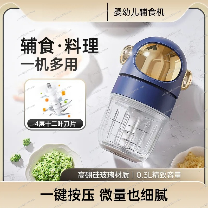Maszynka do przygotowywania je – Baby Food Maker Blender recenzja i cena